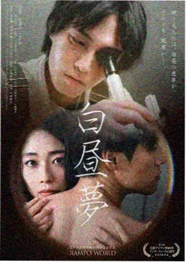 我最亲爱的